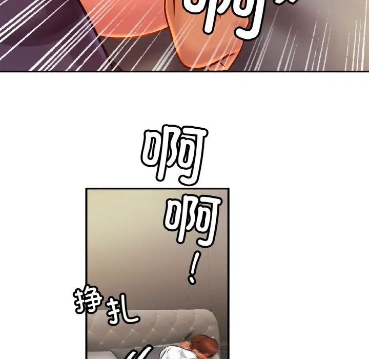 91.jpg