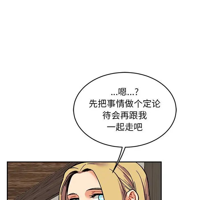 106.jpg