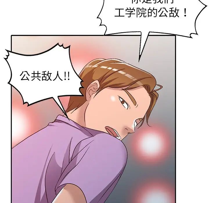 104.jpg
