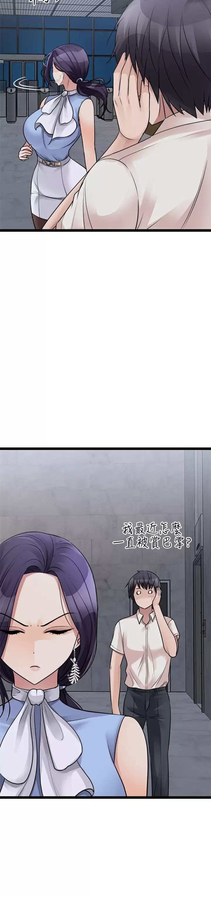 83.jpg