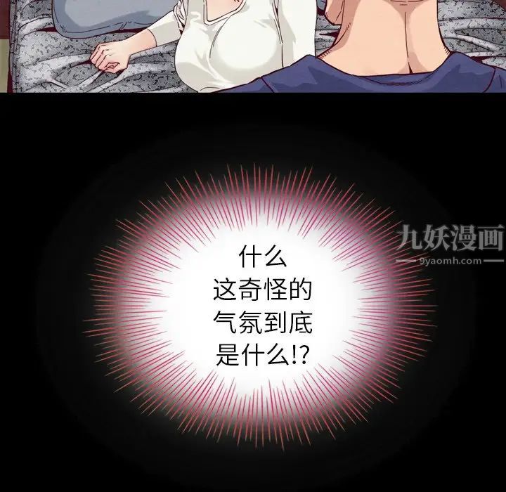 73.jpg