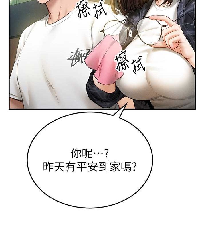 81.jpg