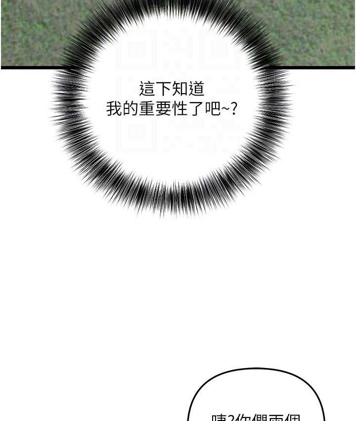 66.jpg