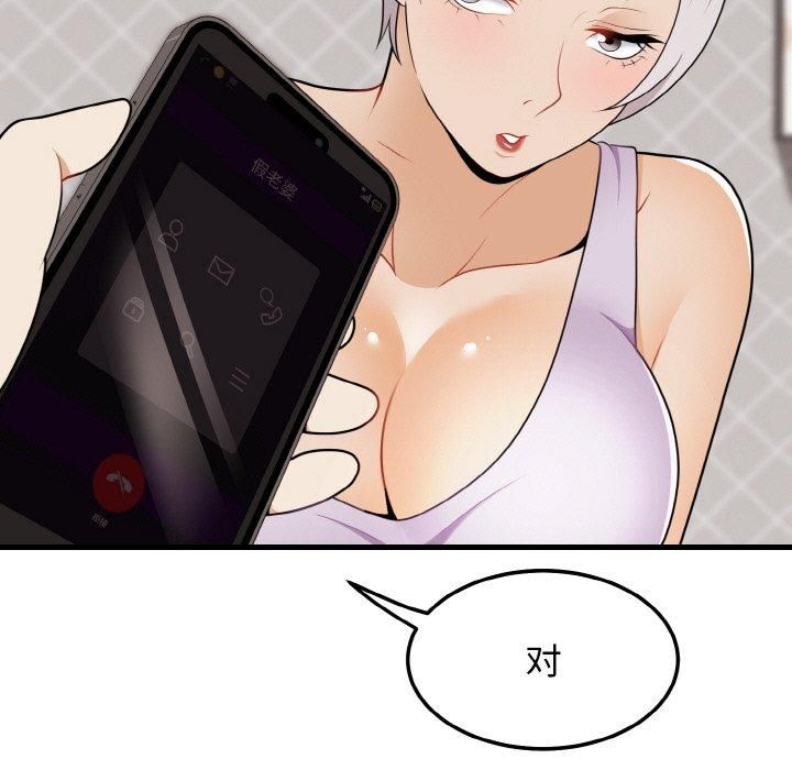 53.jpg