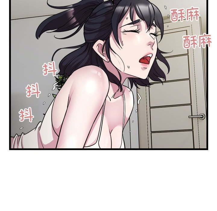 54.jpg