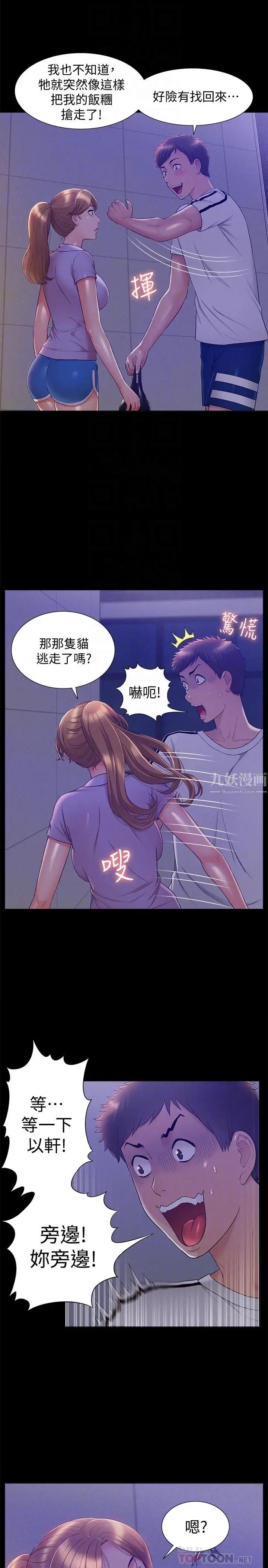 16.jpg