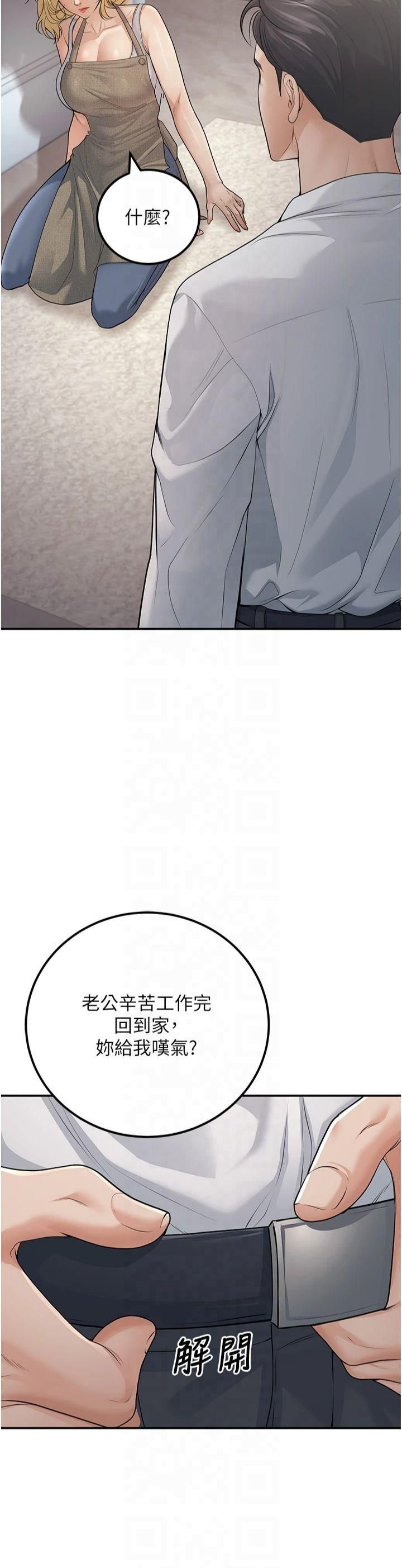 87.jpg