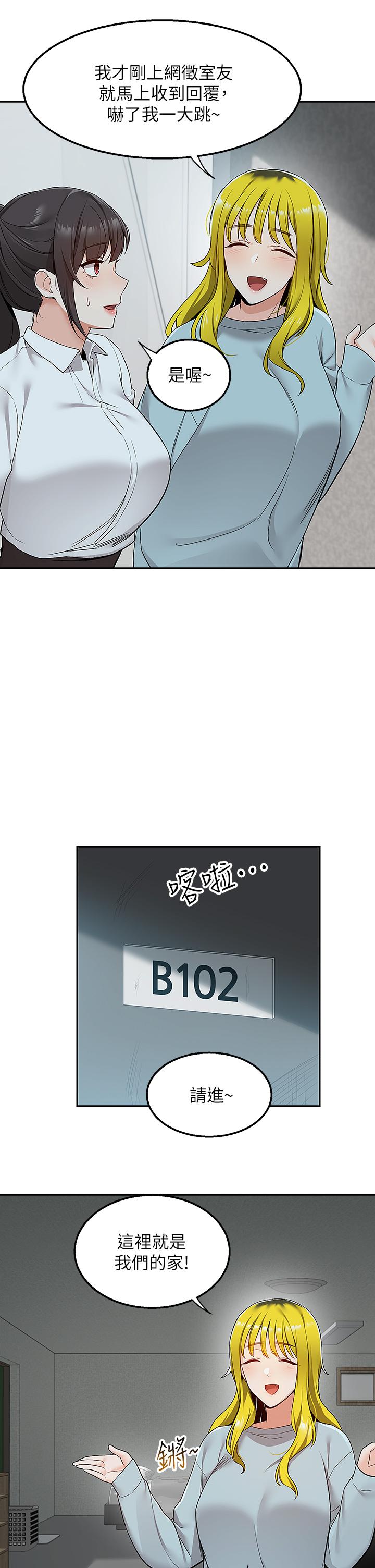 75.jpg