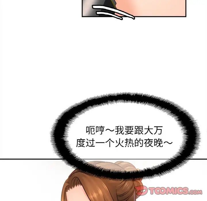 71.jpg