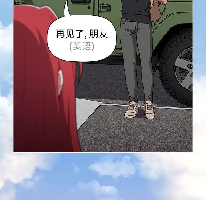 80.jpg