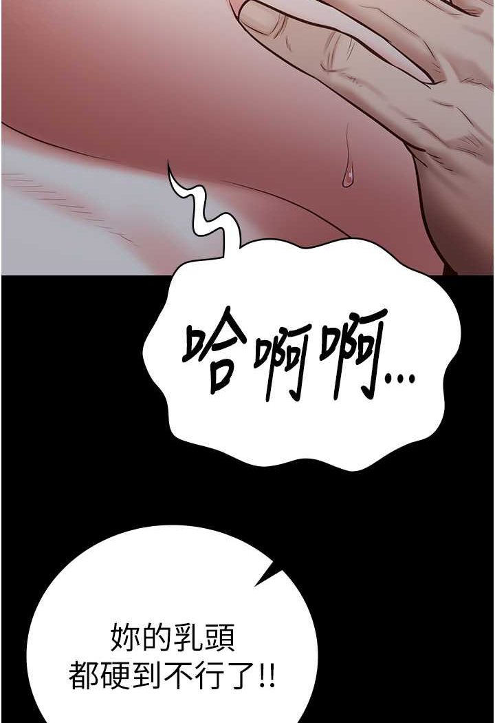 83.jpg