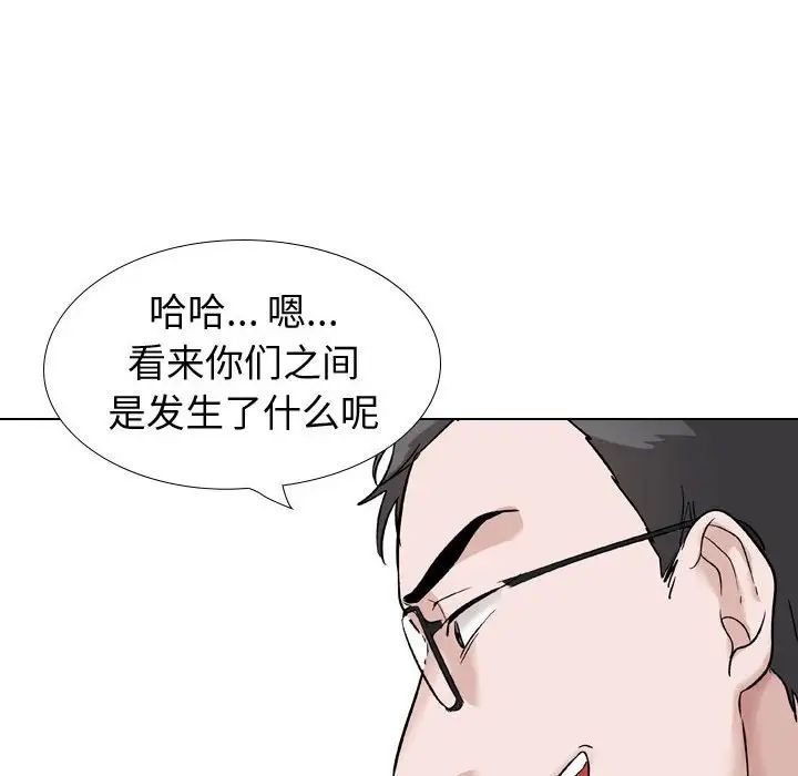 79.jpg