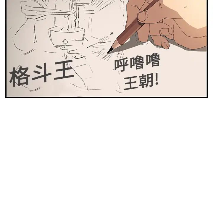 61.jpg