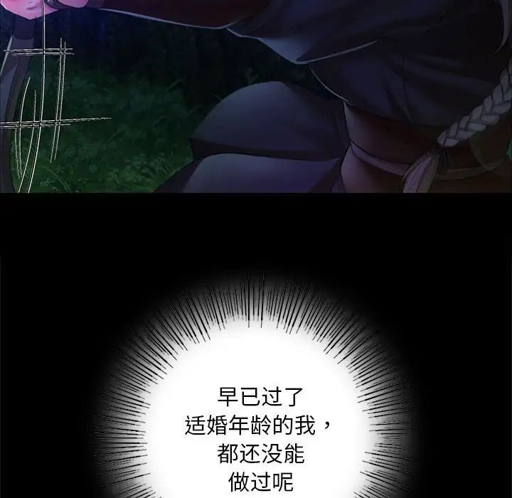 91.jpg