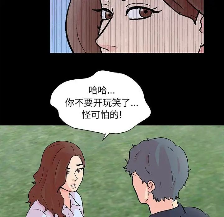 49.jpg