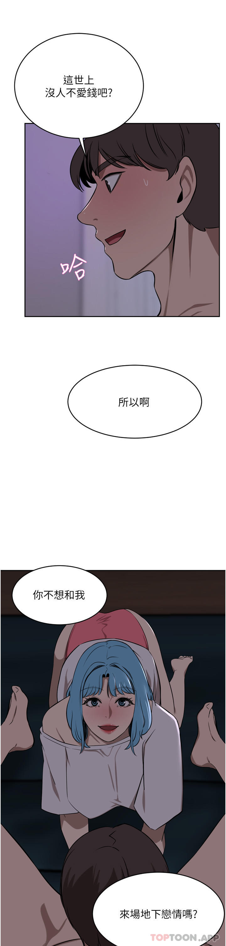 76.jpg
