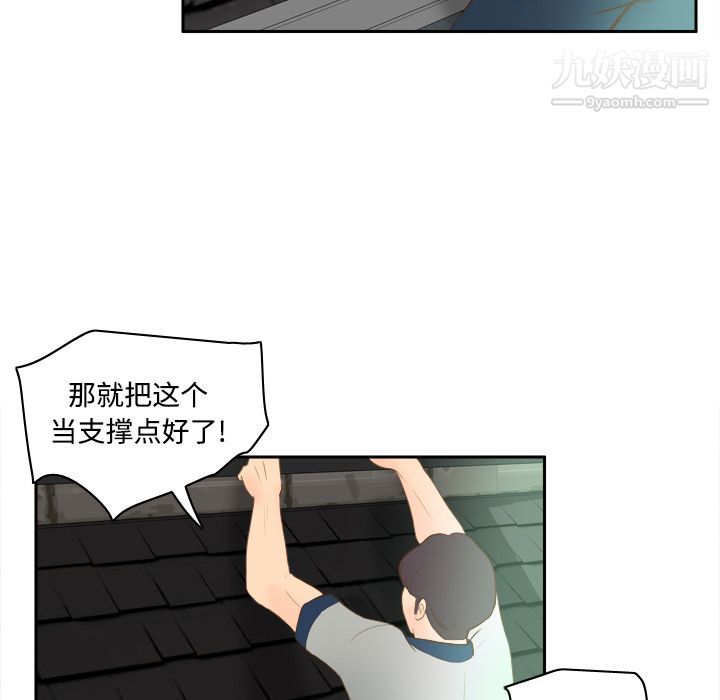 80.jpg