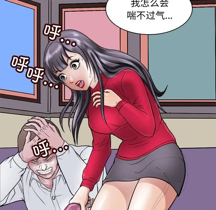 61.jpg
