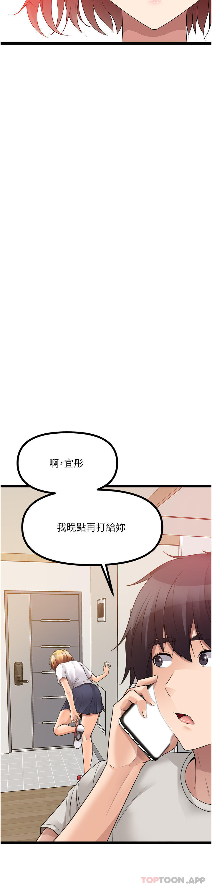 92.jpg