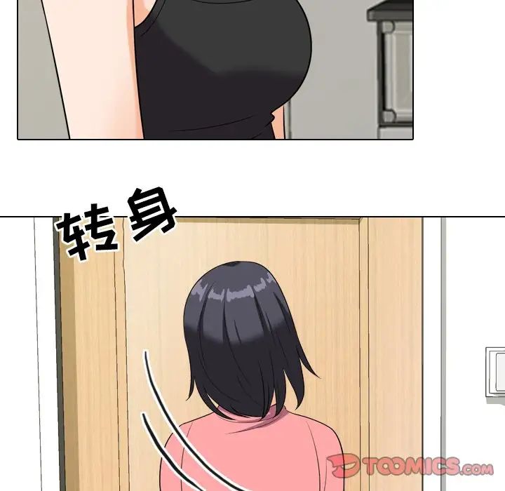86.jpg