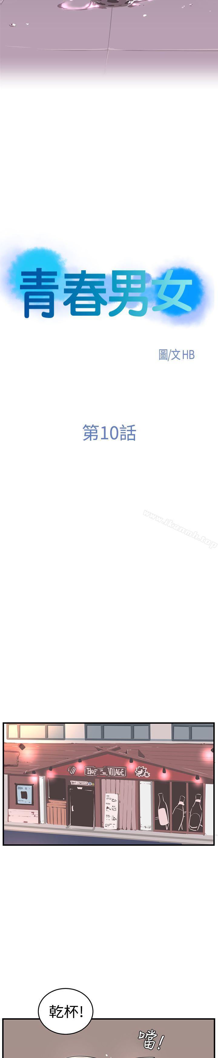 10.jpg