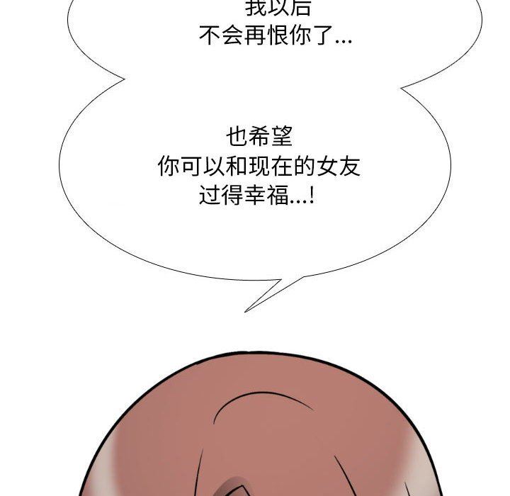 74.jpg