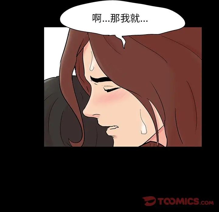 83.jpg
