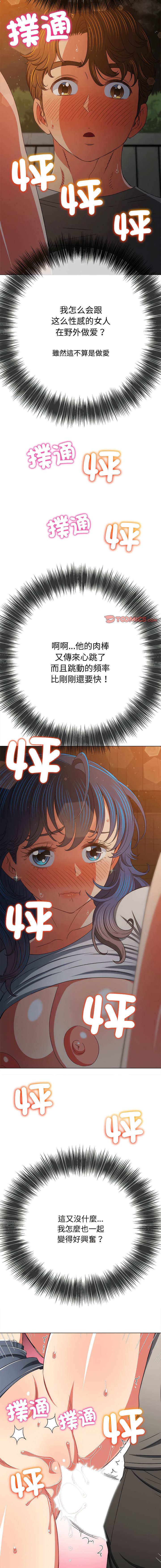 30.jpg