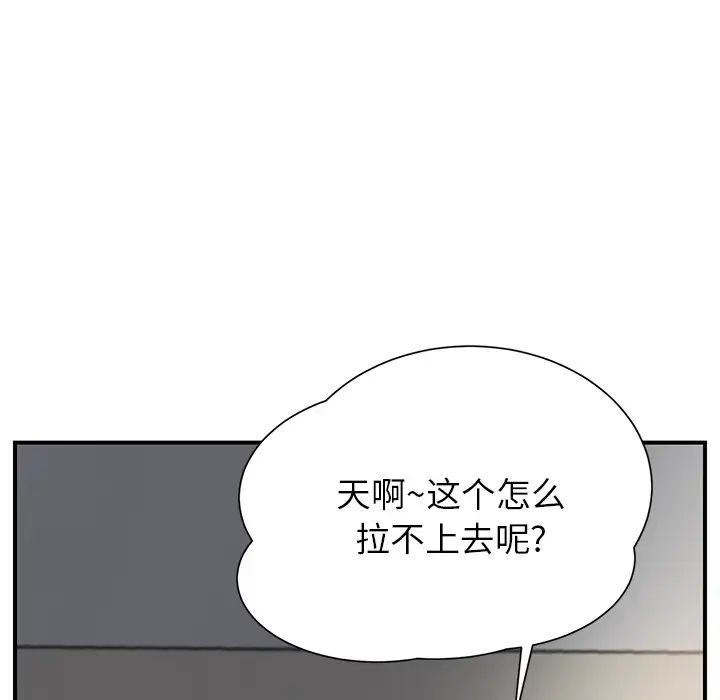 86.jpg
