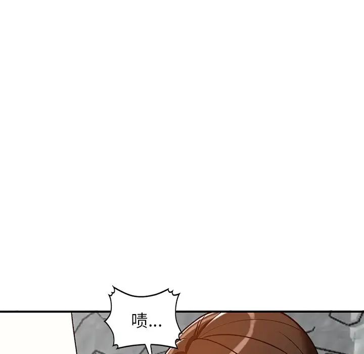 75.jpg