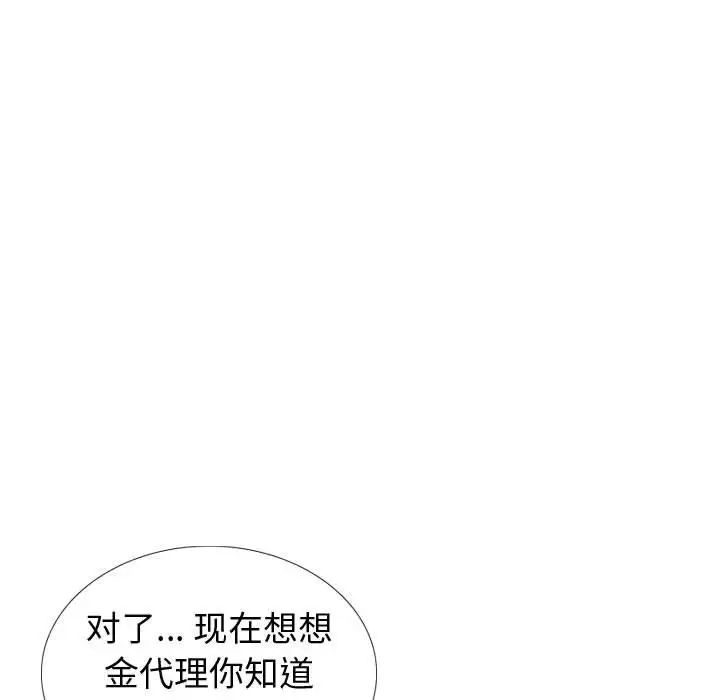 114.jpg