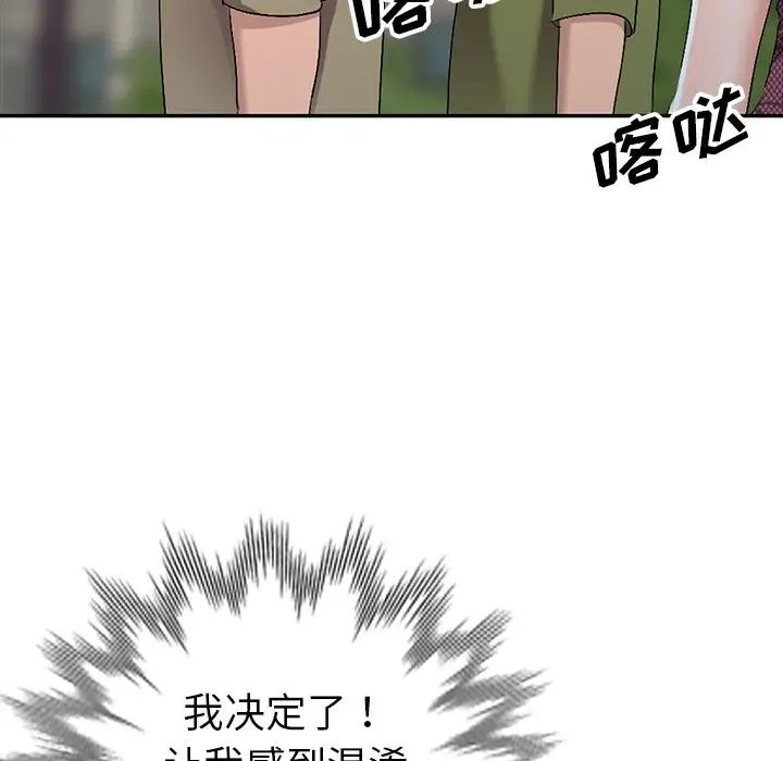 117.jpg