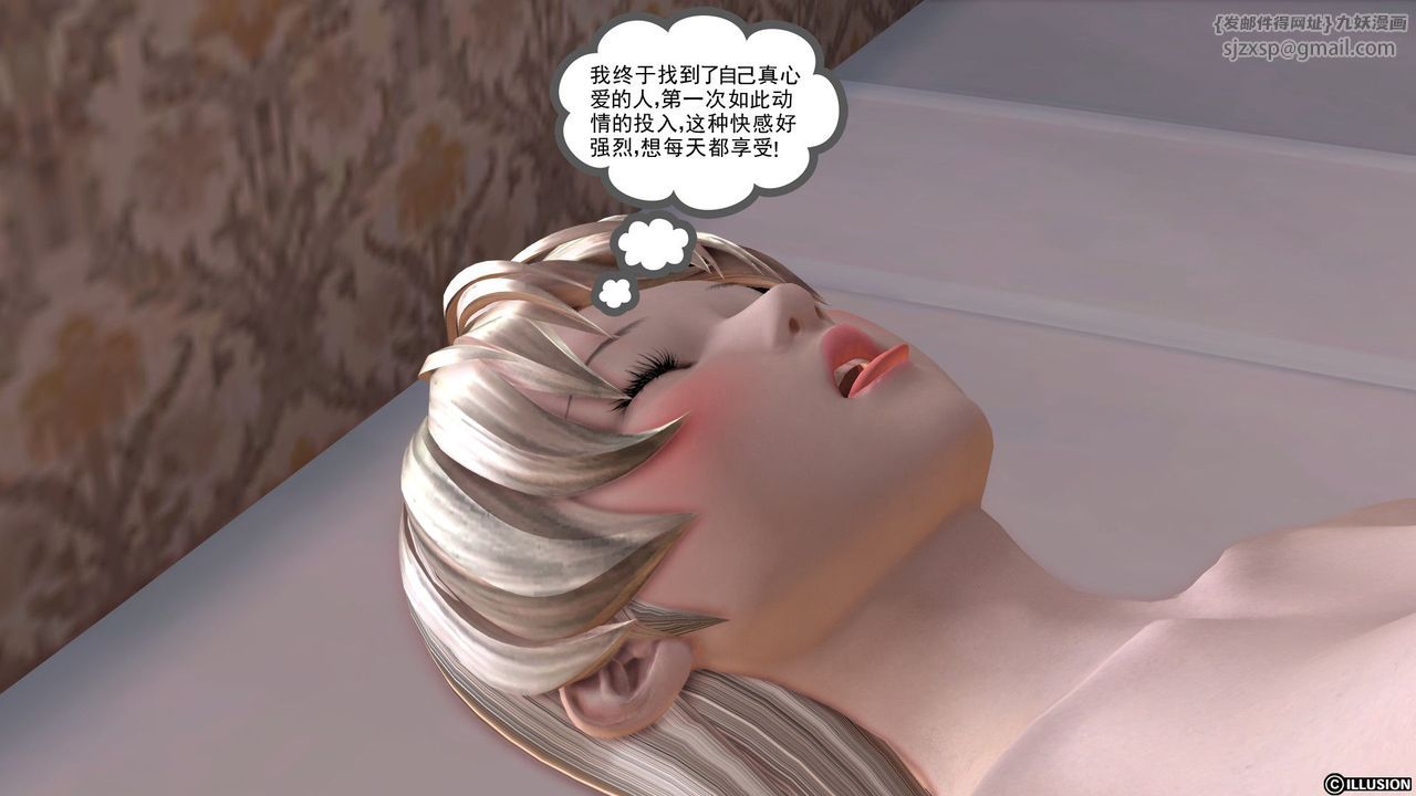 110.jpg