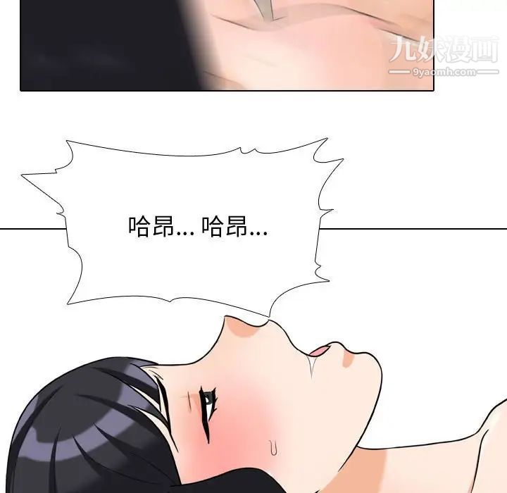 105.jpg