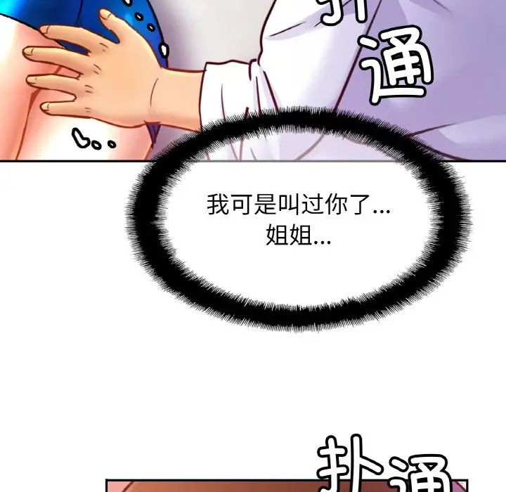 94.jpg
