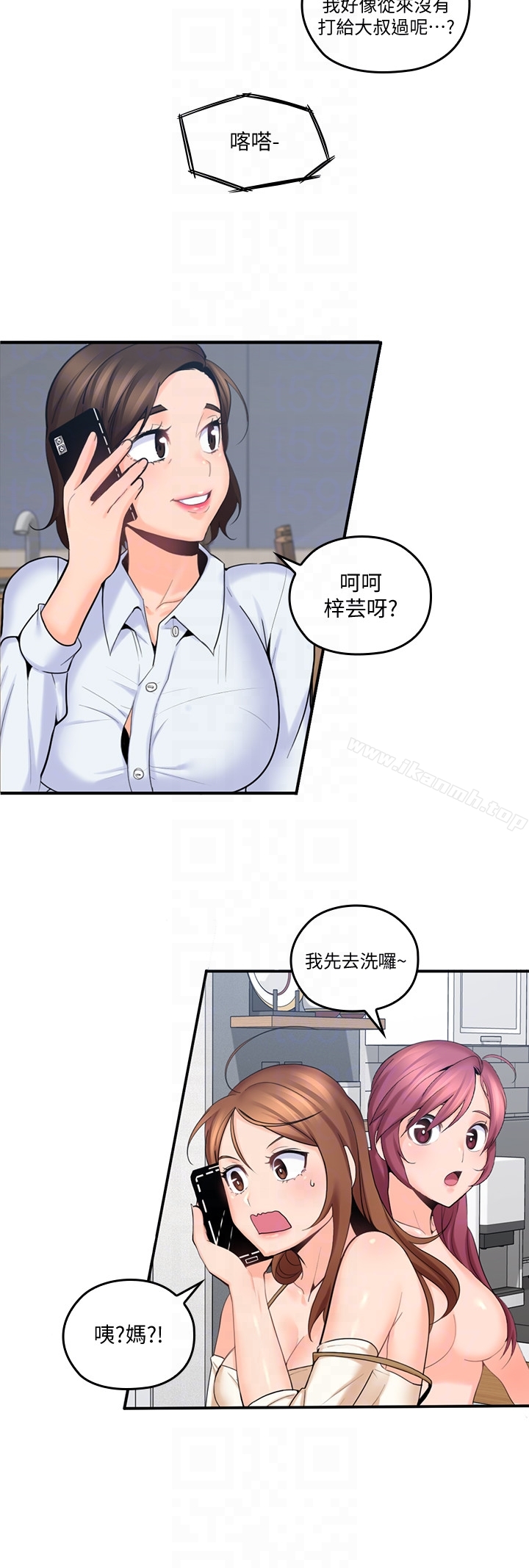 54.jpg