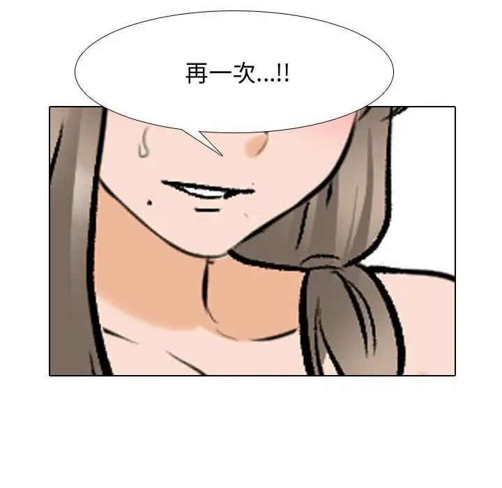 104.jpg