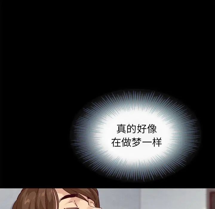161.jpg