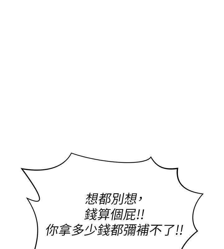 114.jpg