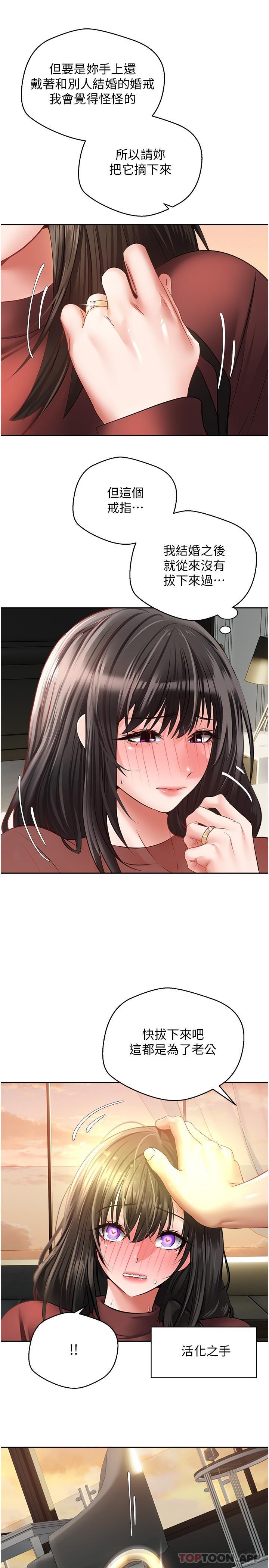 44.jpg