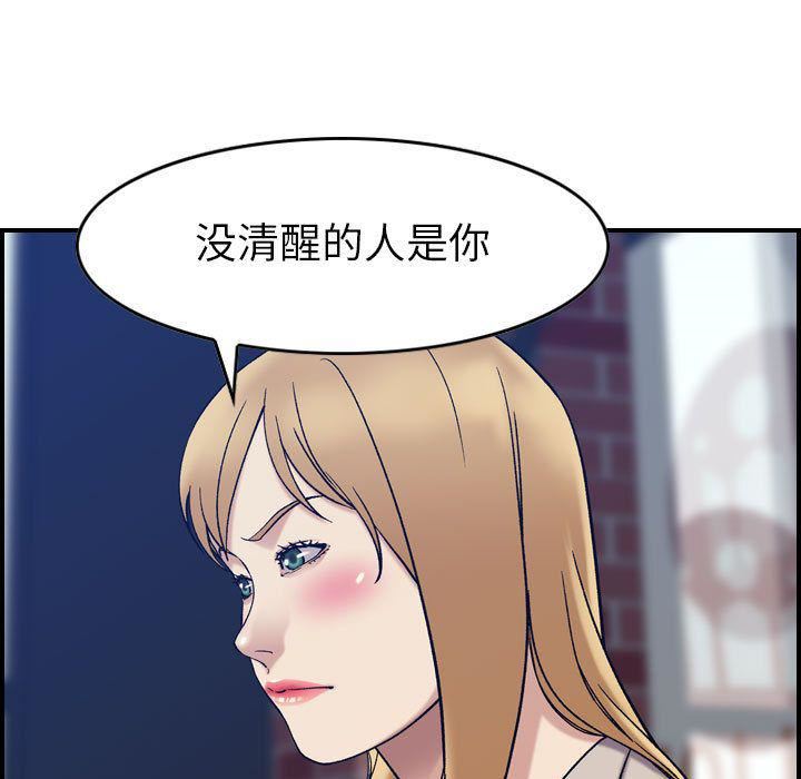 88.jpg