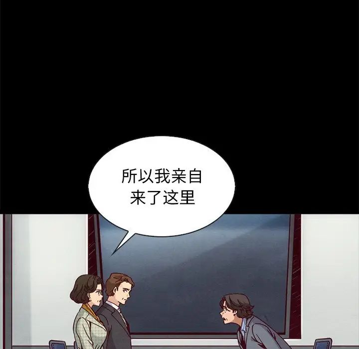 79.jpg