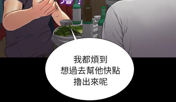 87.jpg