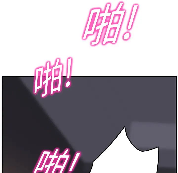 106.jpg