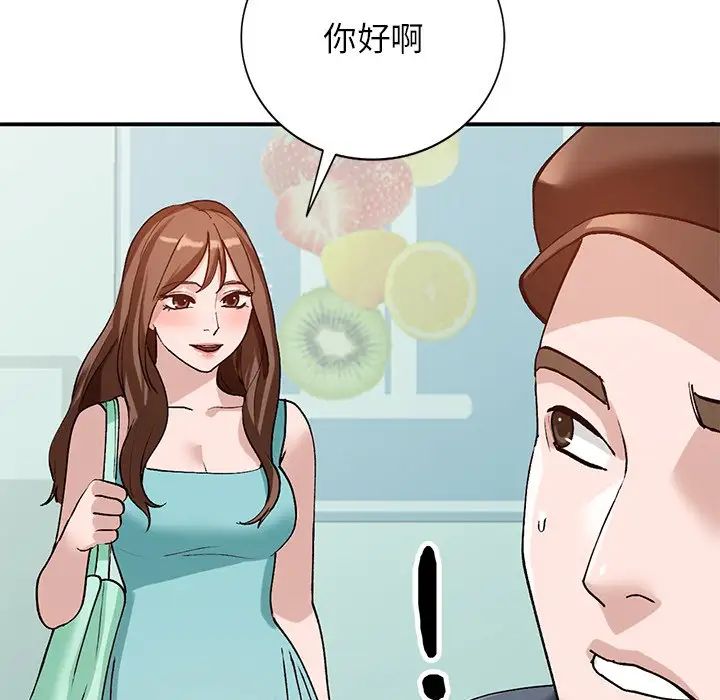 98.jpg