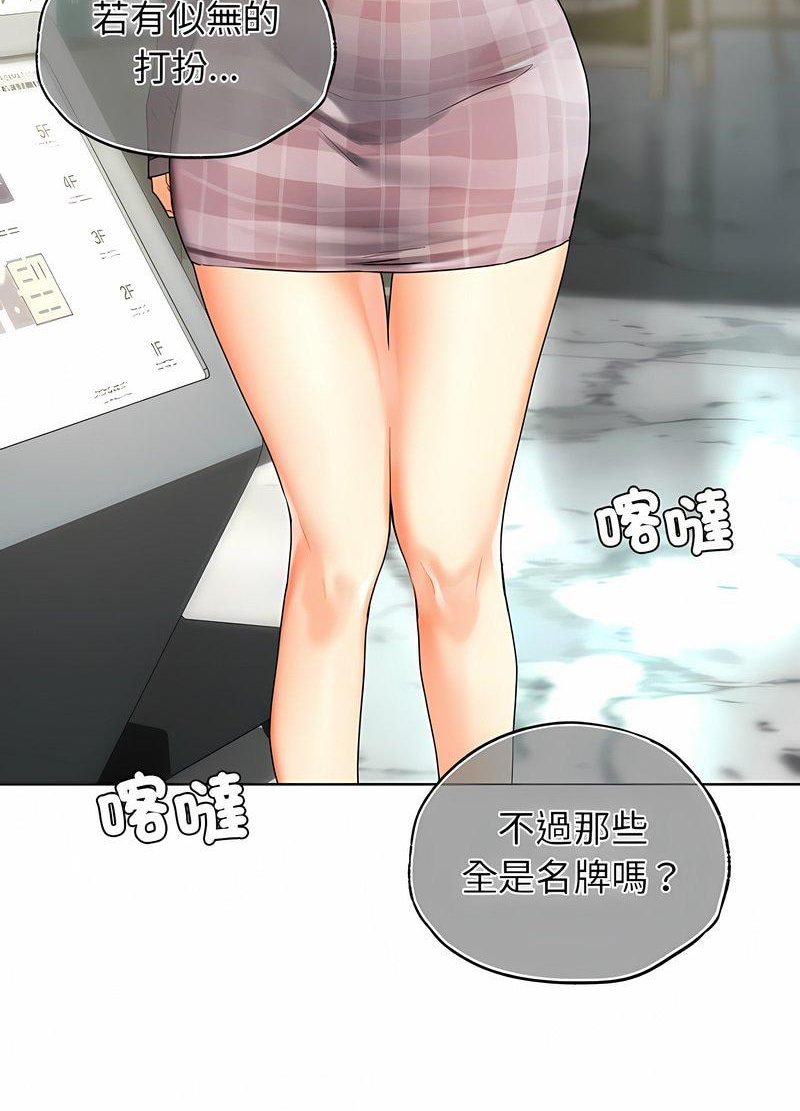 97.jpg