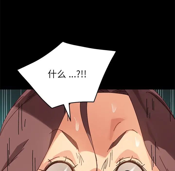 117.jpg