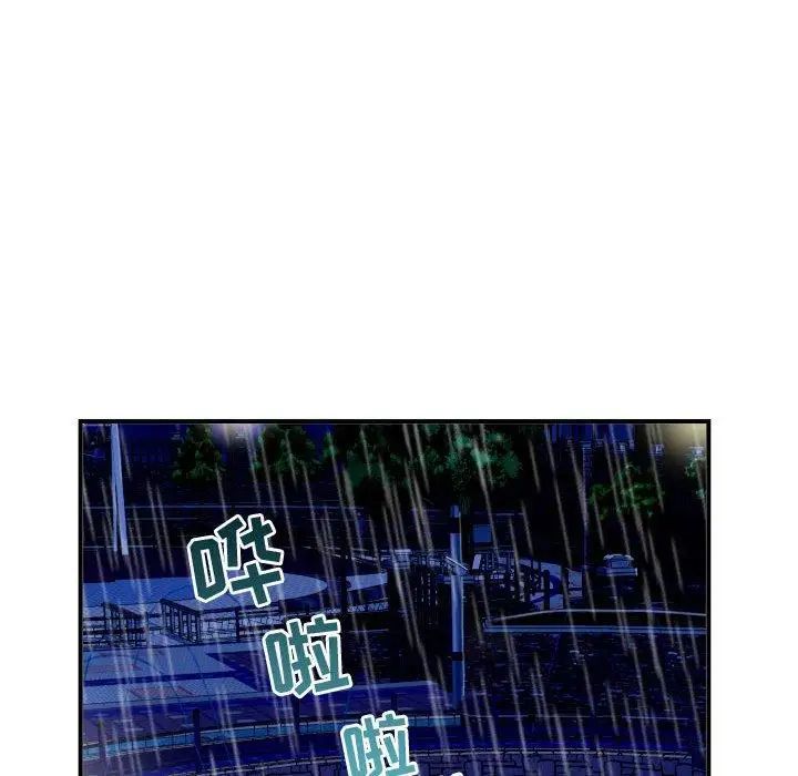 81.jpg