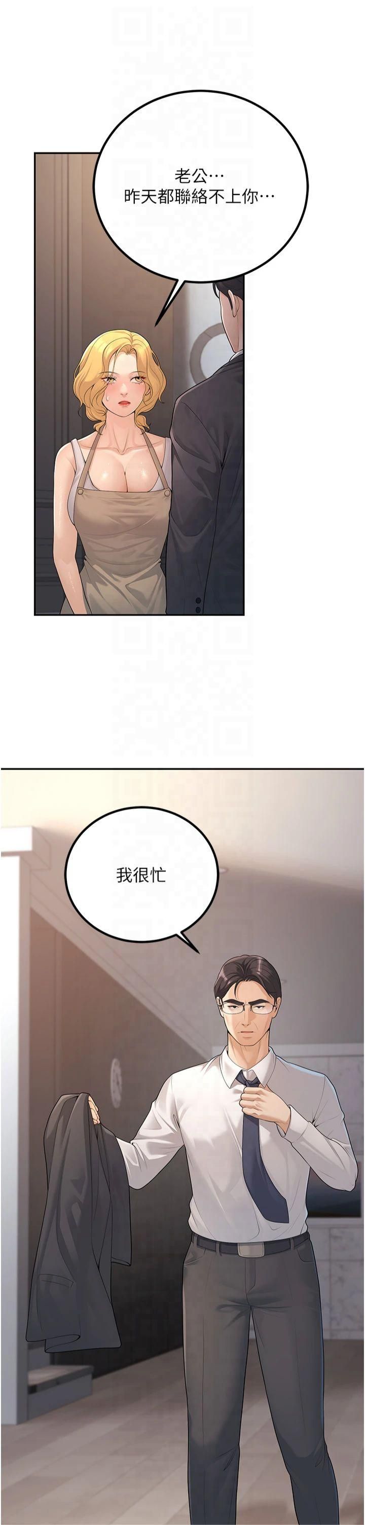 81.jpg