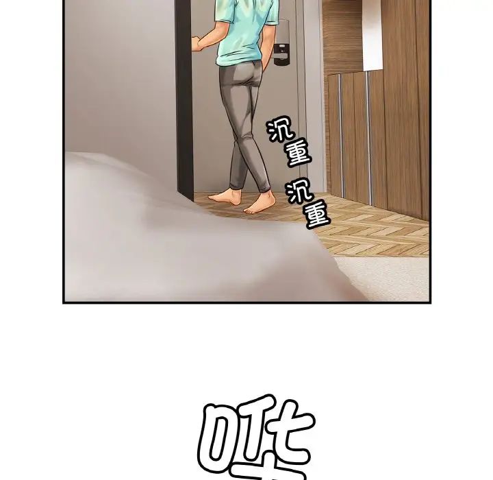 75.jpg